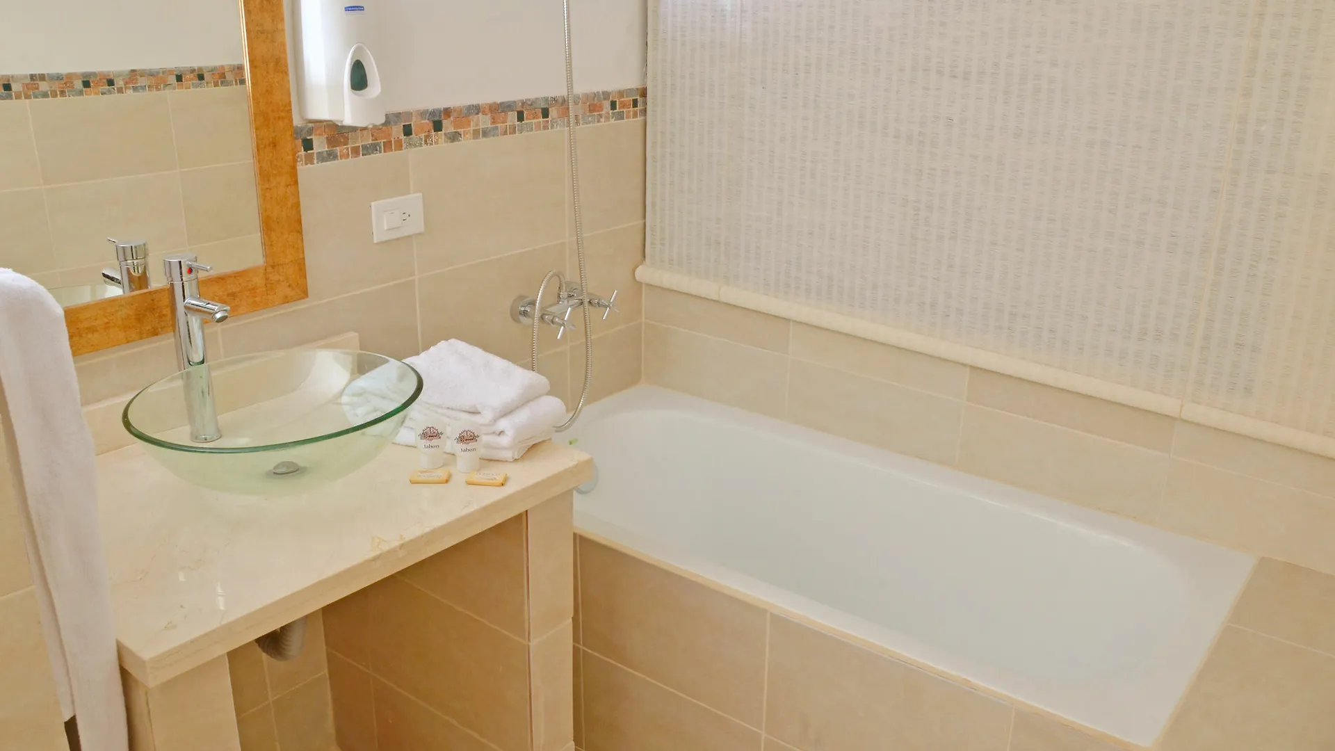 Hotel Boutique Porton De Granada Cali